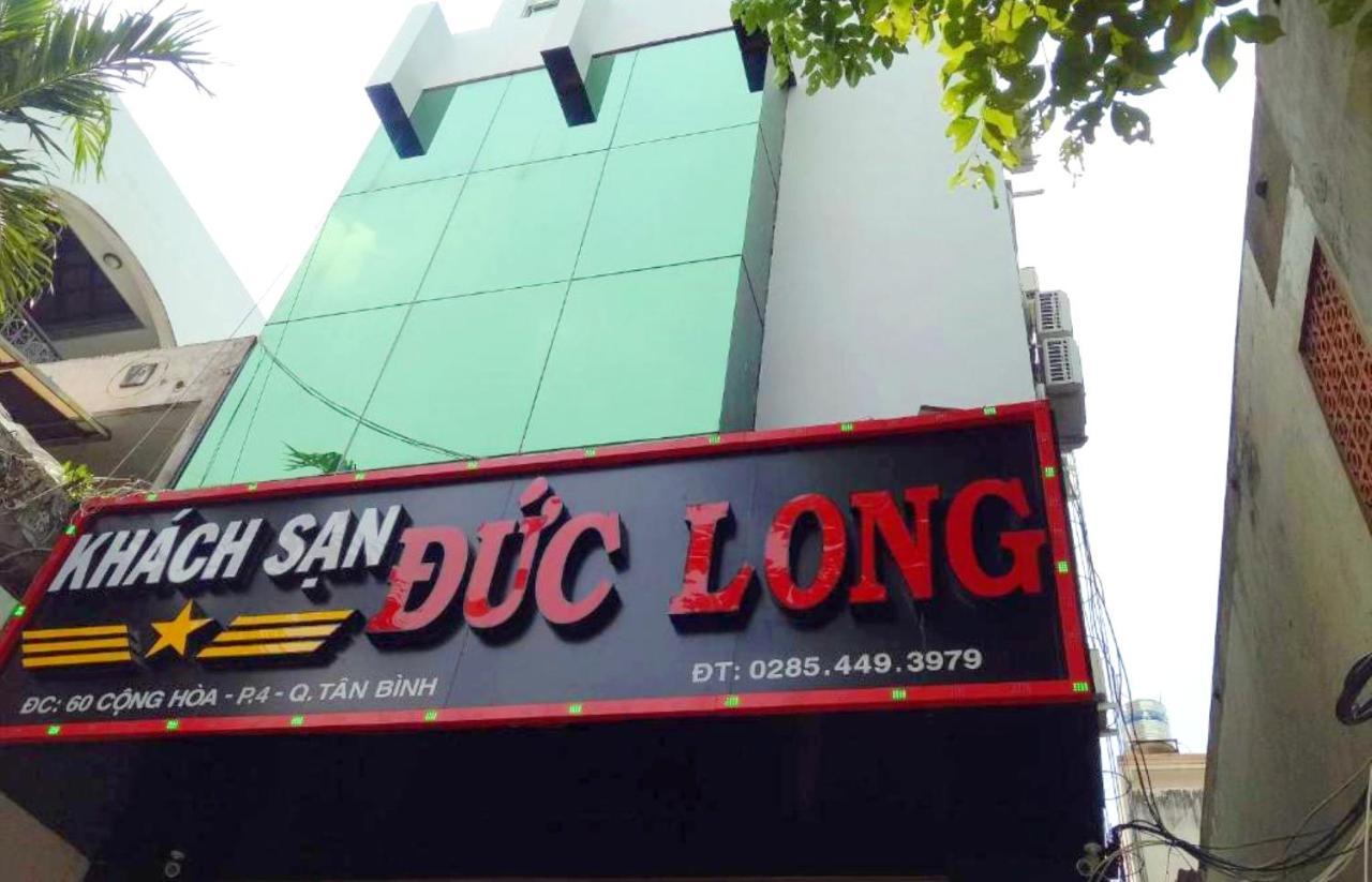 הו צ'י מין סיטי Duc Long Hotel מראה חיצוני תמונה
